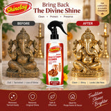 Instant Brass & Copper Cleaner – Powerful Tarnish, Stain & Dirt Remover for Brass, Copper Utensils, Metalware & Kitchen Items – 500 ML